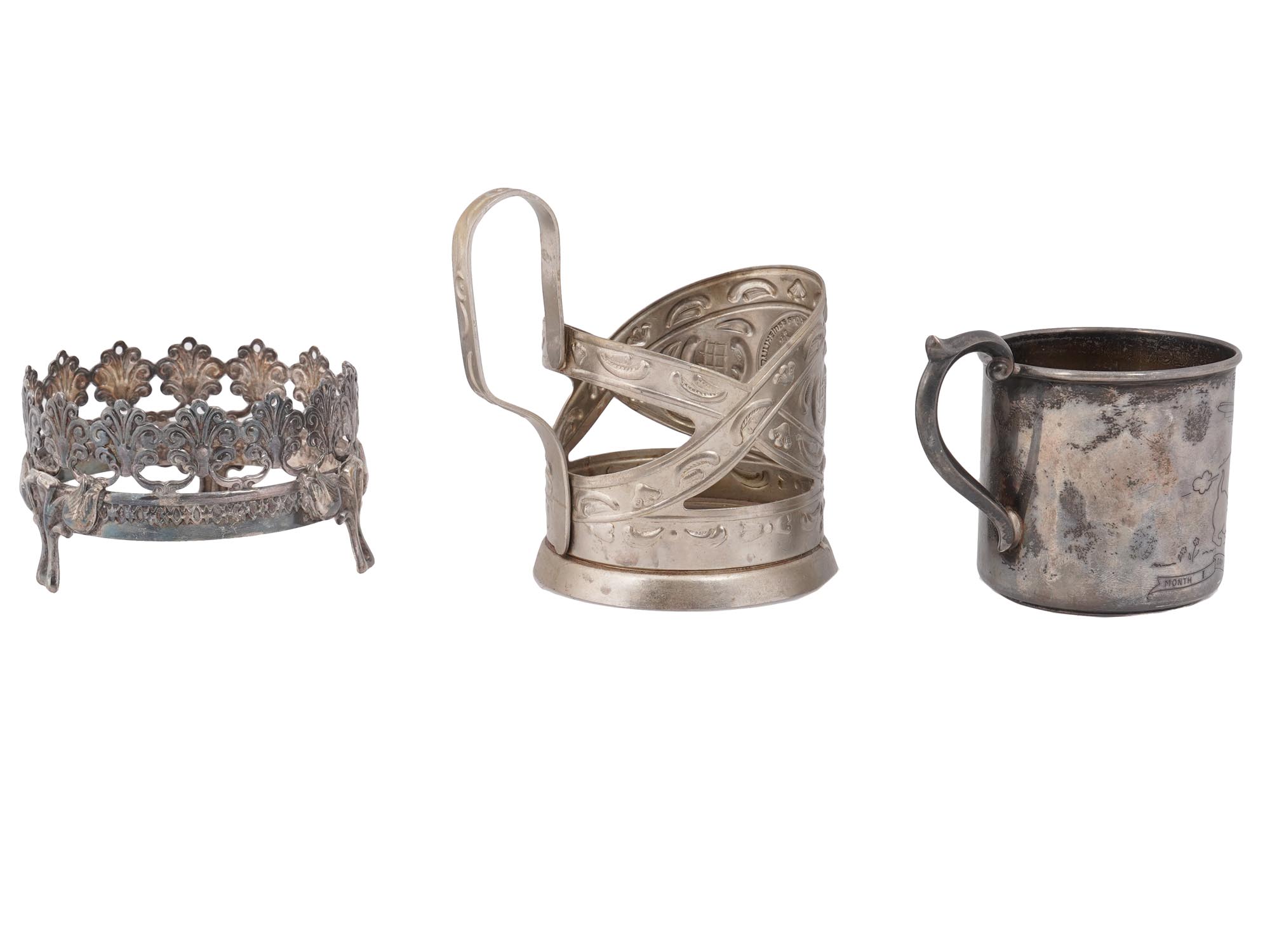 VINTAGE METAL SILVER DRINKWARE ACCESSORIES PIC-3